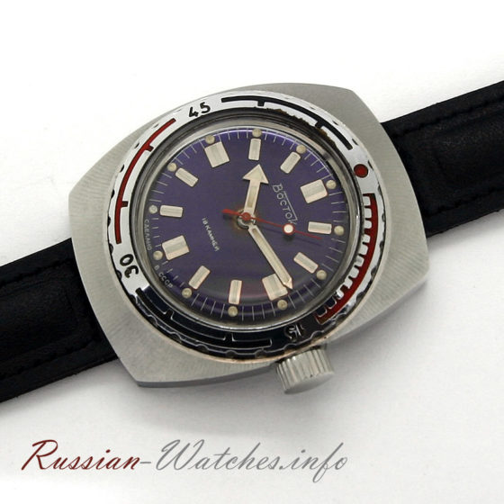 vostok 710920