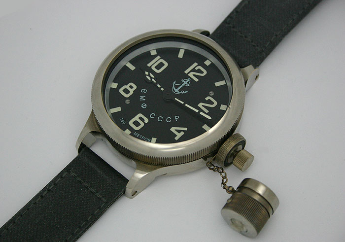 RUSSIAN DIVER WATCH 