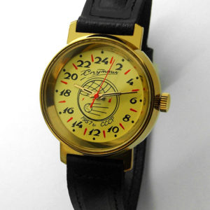 Russian 24-Hours Mechanical Watch Raketa Sputnik 1957 (yellow)