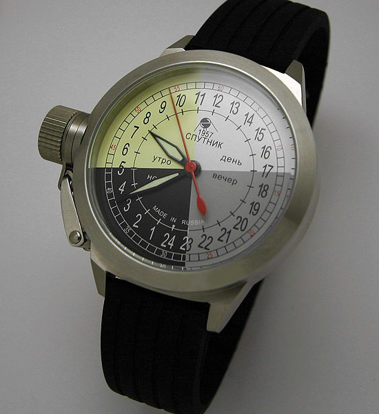 Russian 24-hours mechanical self-winding watch Sputnik 1957 4col 45 mm ...