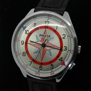 Raketa watch, Wind Rose, Russian Navy, USSR