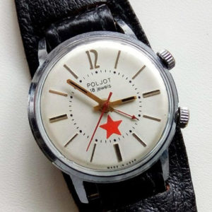 Poljot watch, Alarm, Gagarin USSR 1970s